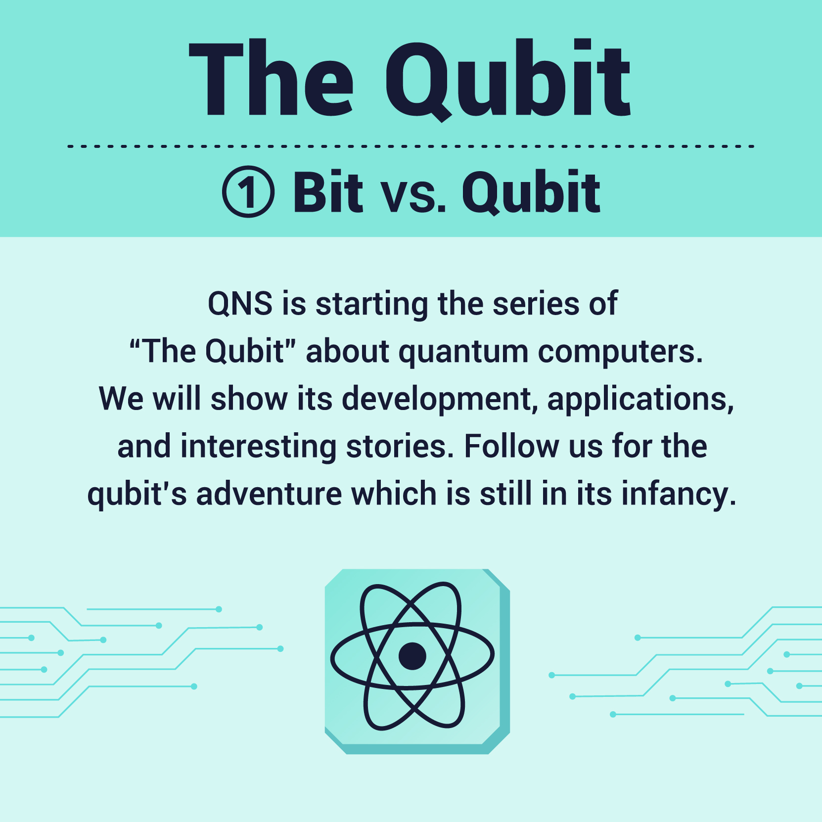 What is a qubit?